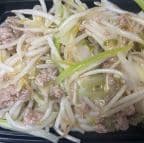 Best Pork Chow Mein in Lynnfield, MA