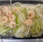 Best Shrimp Chow Mein in Lynnfield, MA